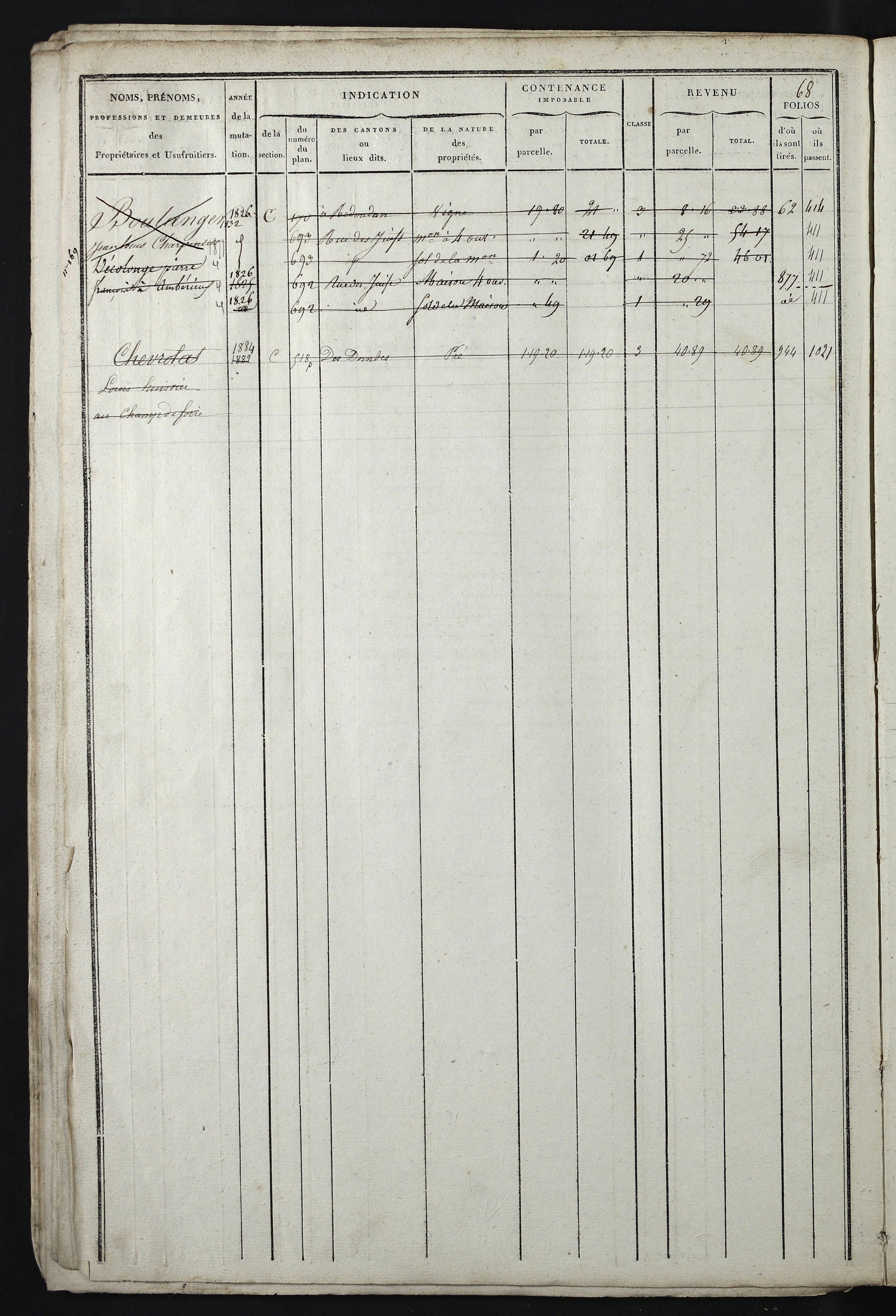 Relevant - 3 P 741 - 3 P 741 -  Folios 1 à 980  (1832-1846)