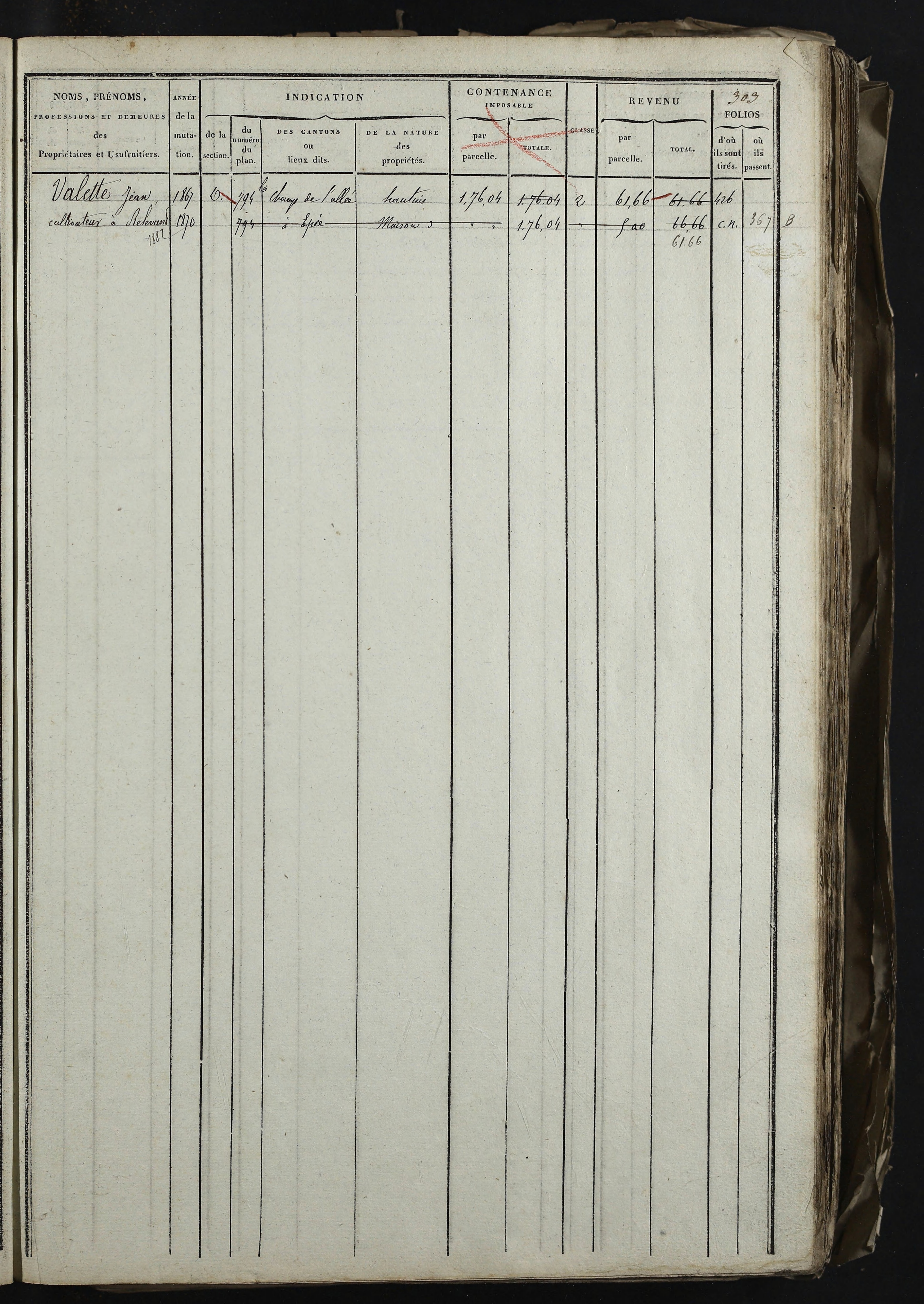 Relevant - 3 P 741 - 3 P 741 -  Folios 1 à 980  (1832-1846)