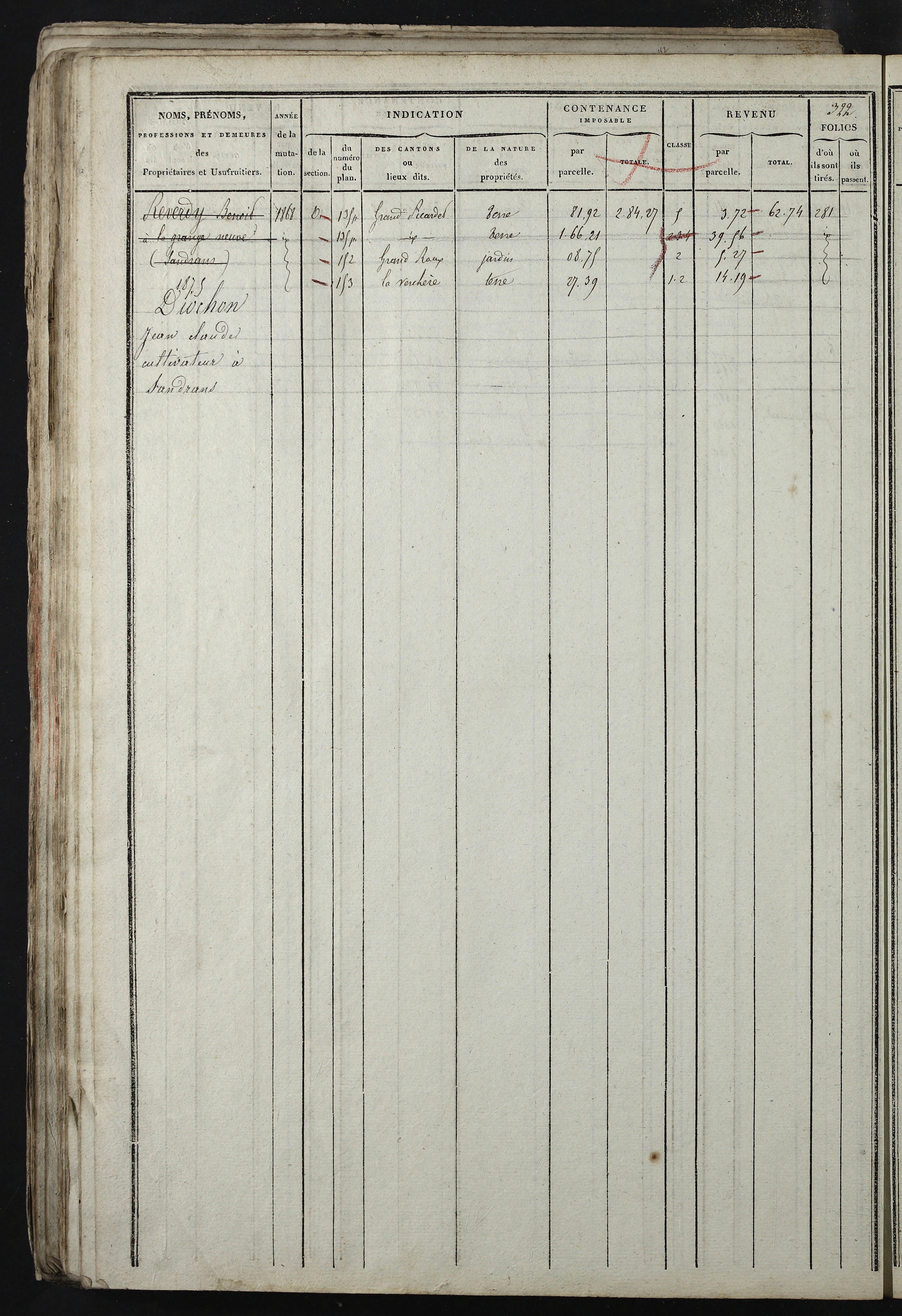 Relevant - 3 P 741 - 3 P 741 -  Folios 1 à 980  (1832-1846)