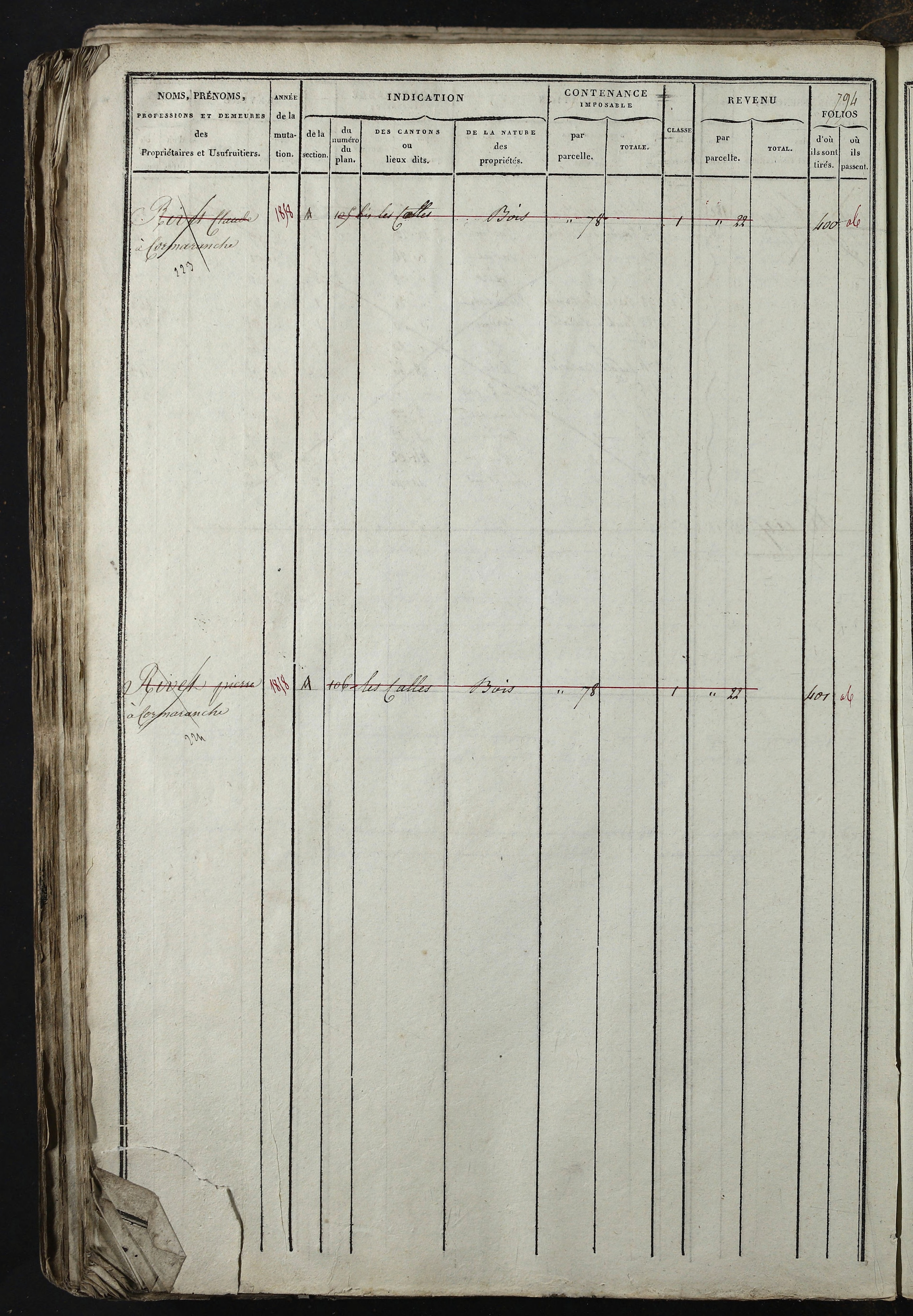 Relevant - 3 P 741 - 3 P 741 -  Folios 1 à 980  (1832-1846)