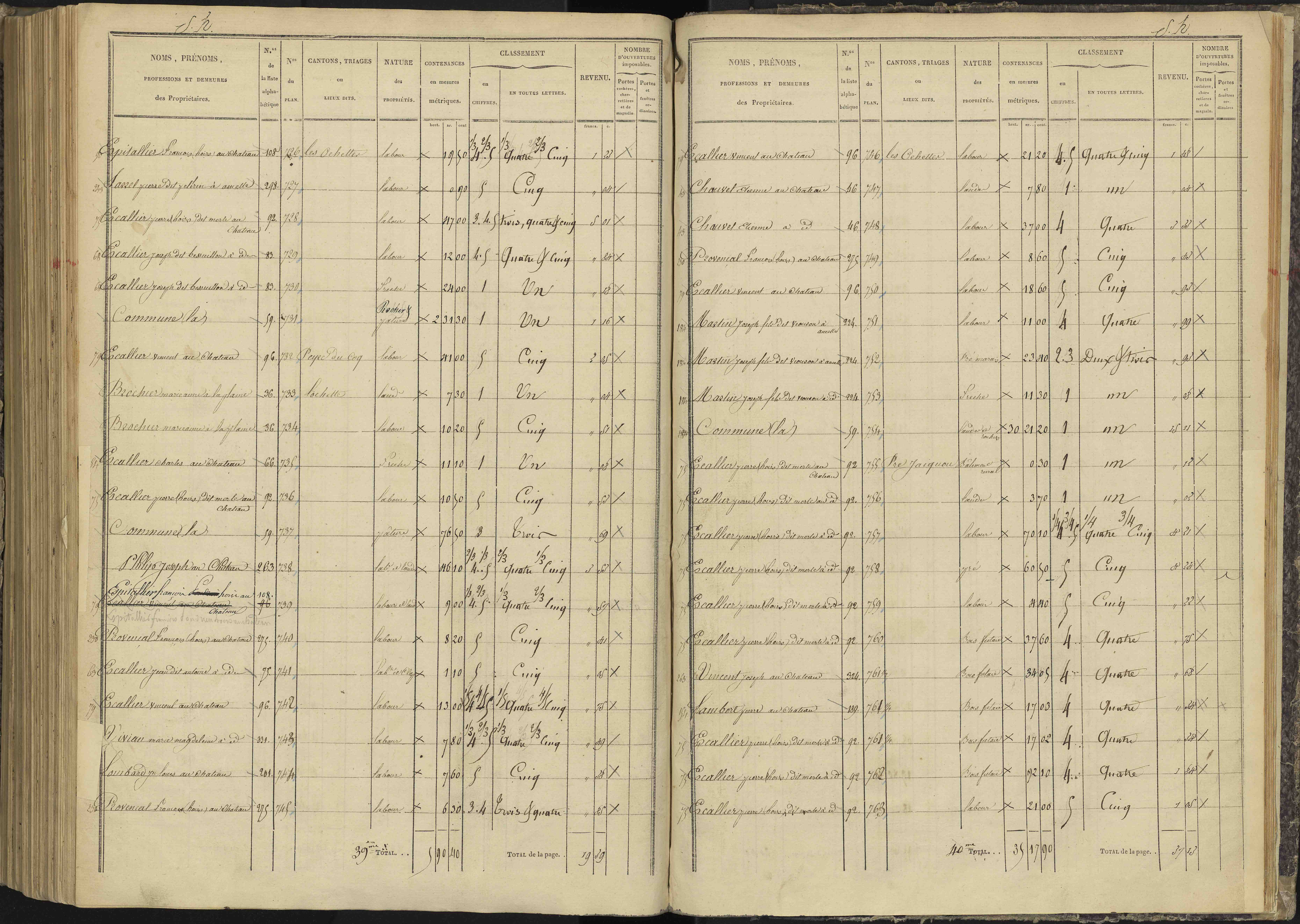 Ancelle - 3 P 126/8 - 3 P 126/8 - Section H 
