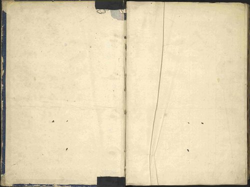 Arvieux - 3 P 160/1 - 3 P 160/1 - Matrice, folios 601-1174. 