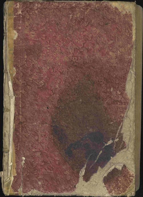 La Bâtie-Montsaléon - 3 P 230/1 - 3 P 230/1 - Matrice, folios 1-600. 