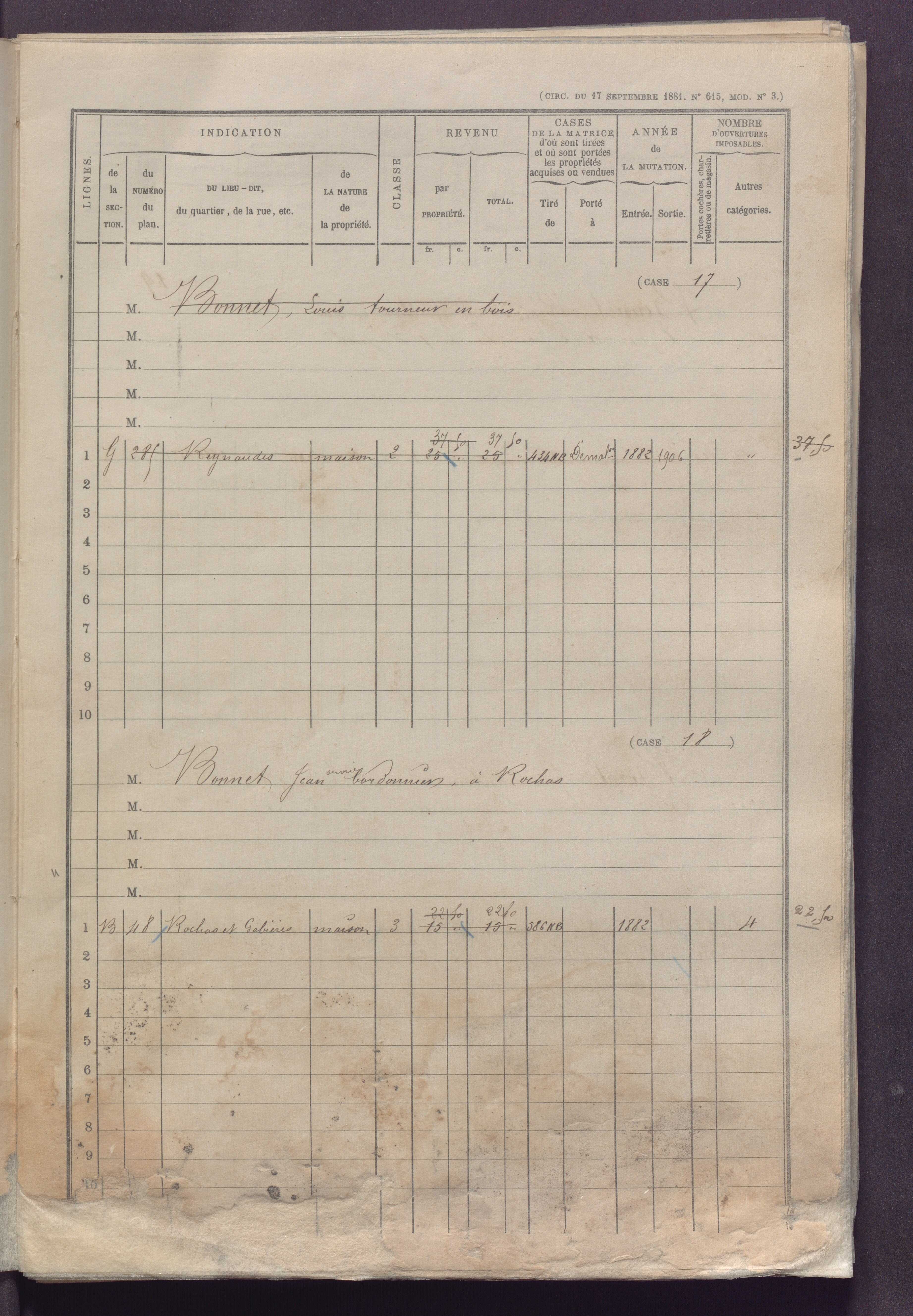Volume 1 : cases 1-218.