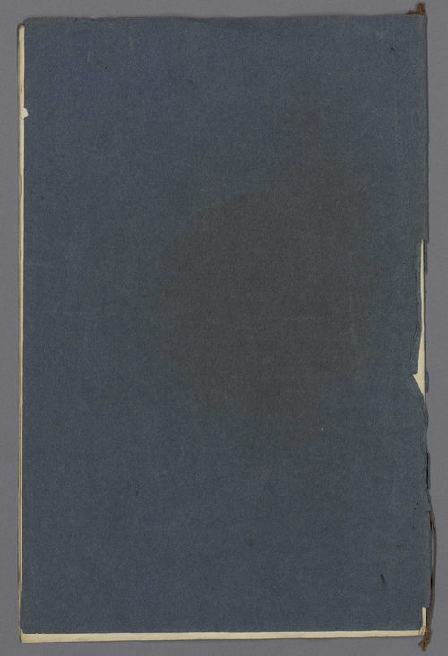Bueil-en-Touraine (1830)