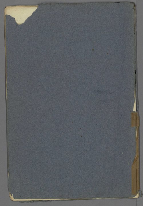 La Croix-en-Touraine (1823, 1942)