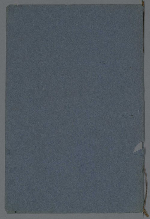 Cussay (1830, 1947)