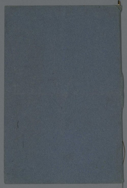 Draché (1830, 1942)