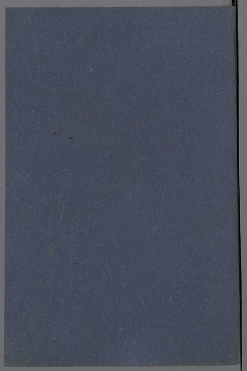 Lerné (1832, 1952)