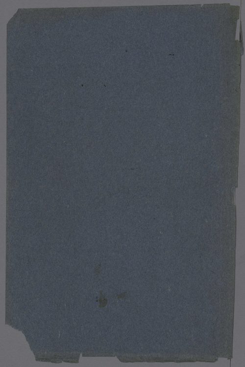 Loches (1824, 1937)