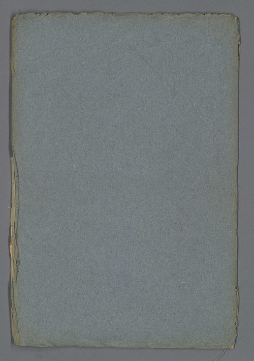 Montbazon (1819, 1951)