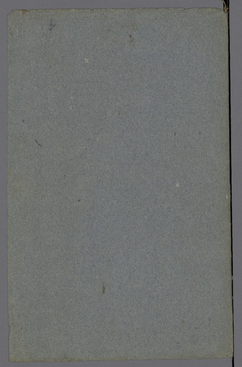 Vernou-sur-Brenne (1815, 1953)