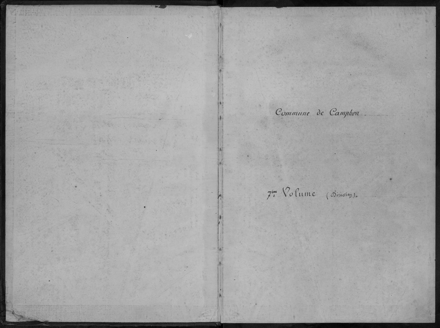 Campbon - 
