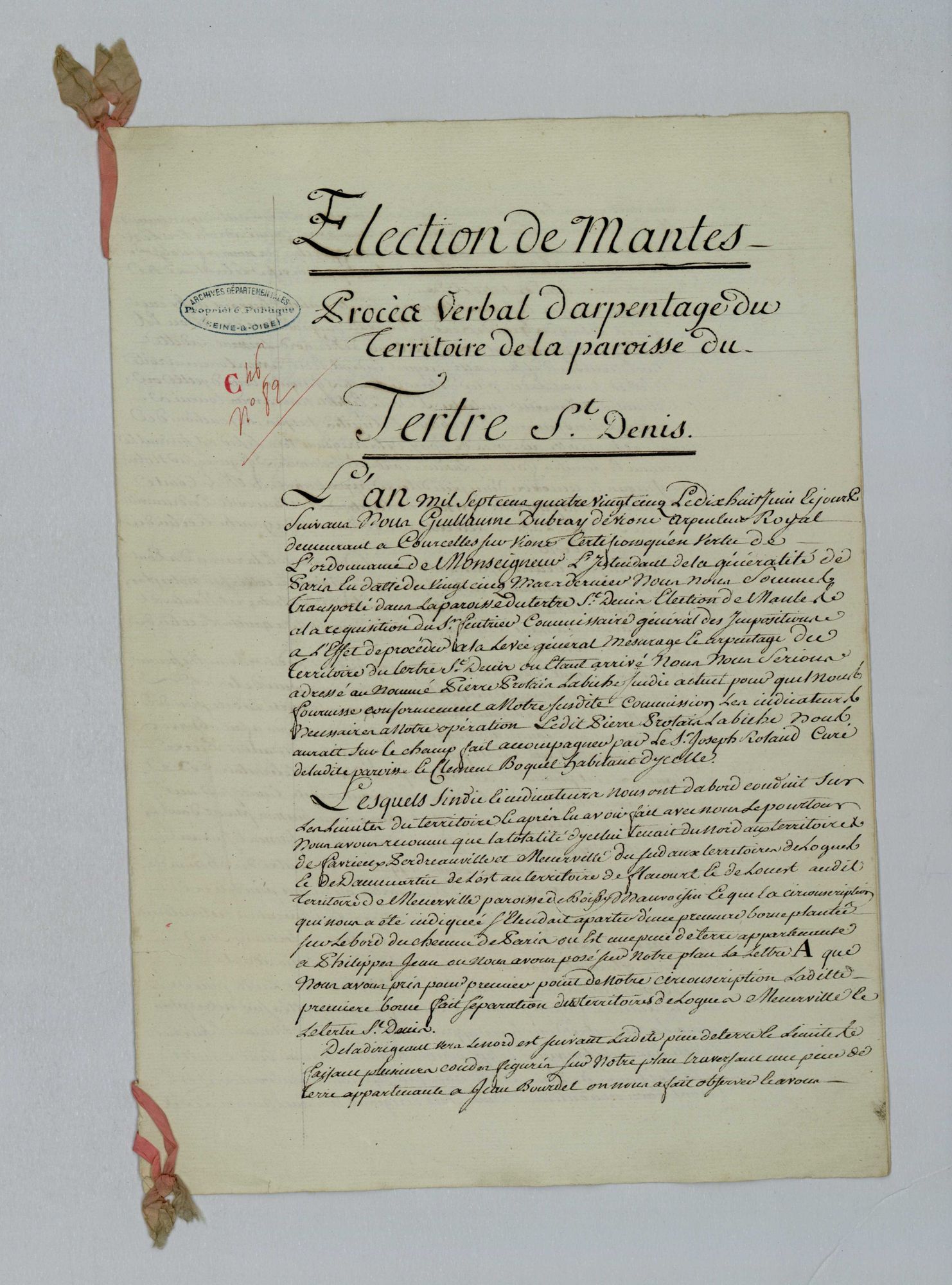 Le Tertre-Saint-Denis - Procès-verbal d'arpentage du territoire de la paroisse du Tertre-Saint-Denis