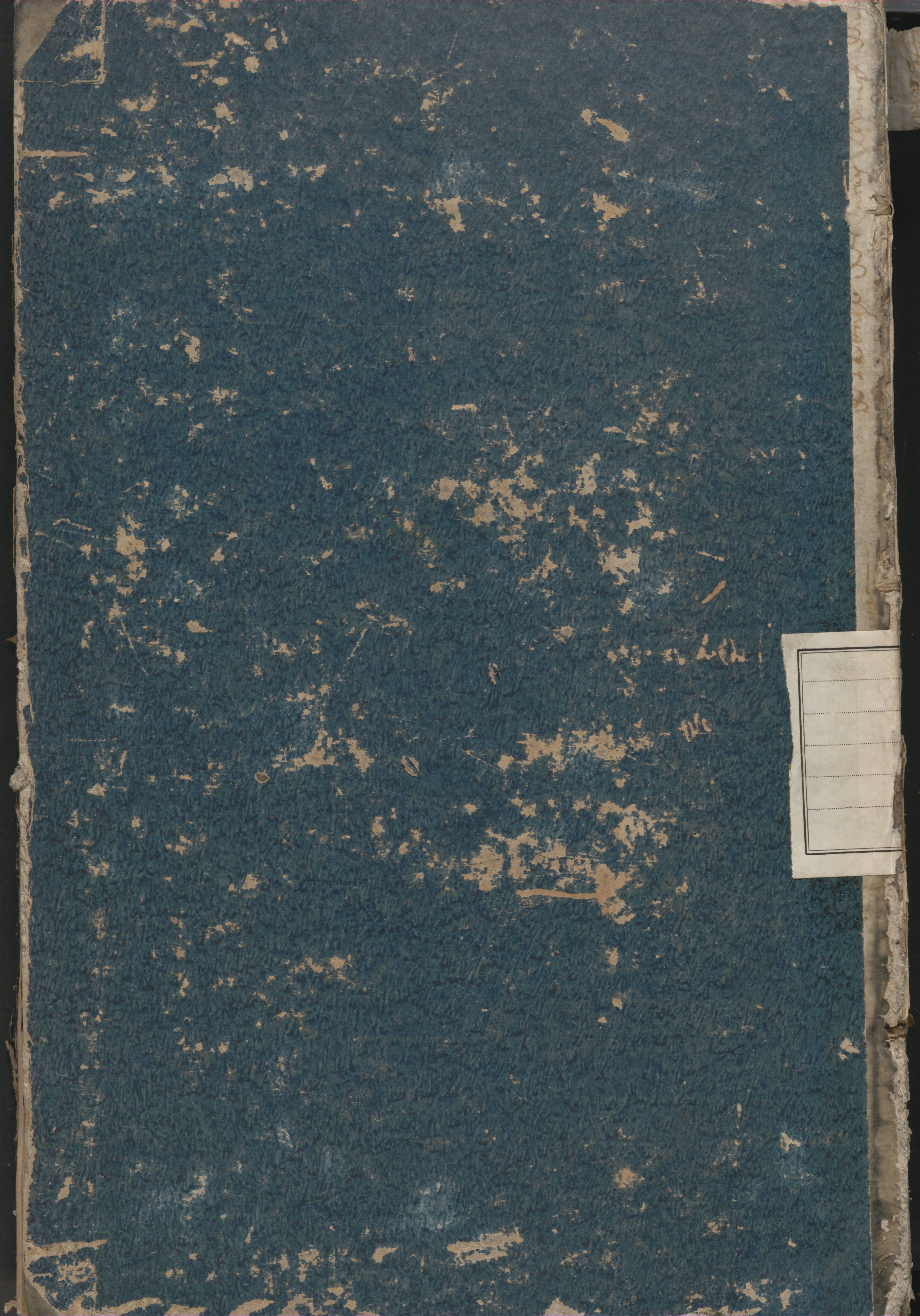 Antigny - FRAD086_cadastre Sections I-Q 
