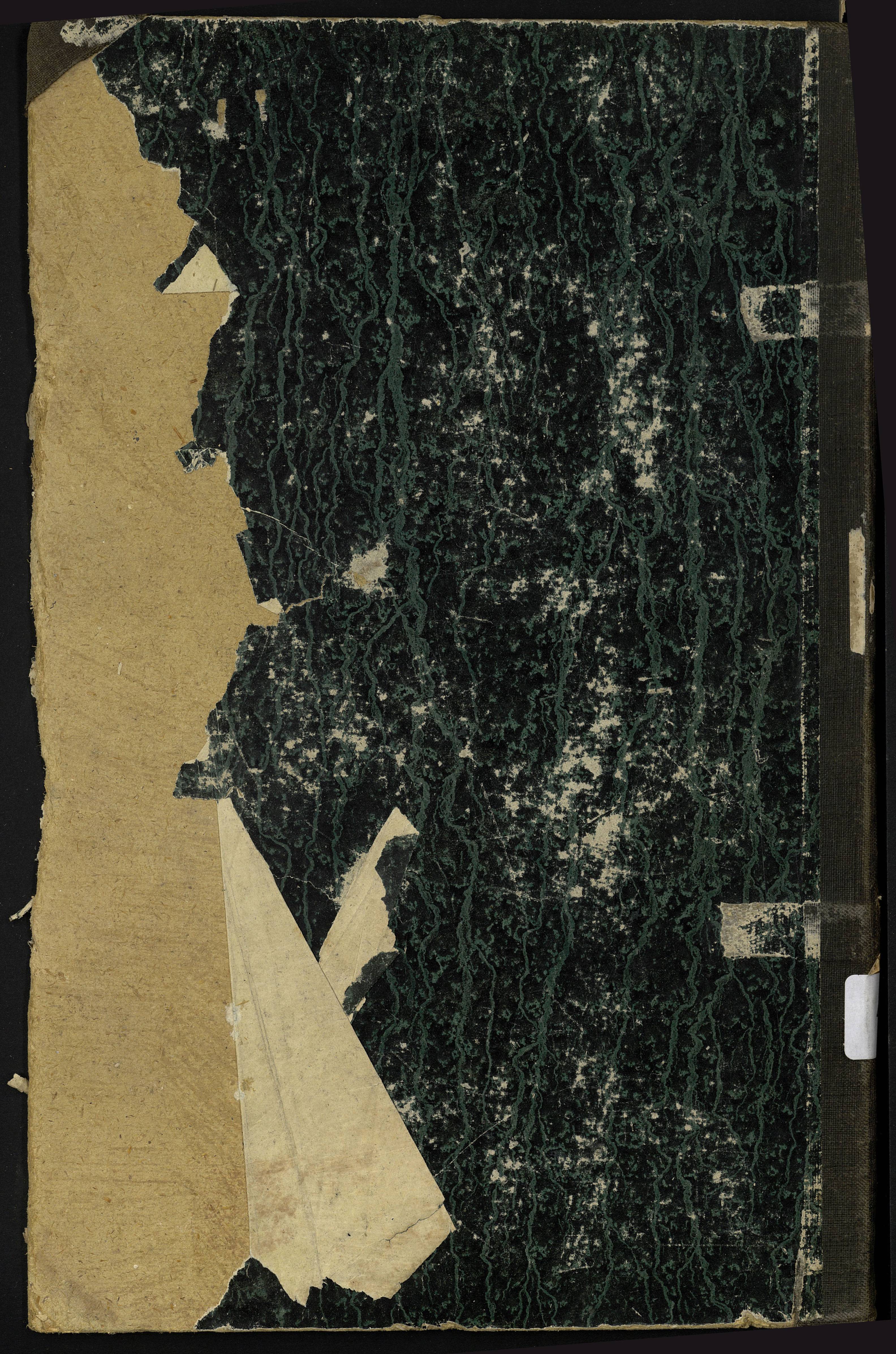 Bournand - FRAD086_cadastre Cases 1-344 